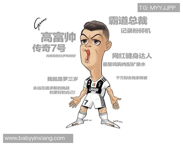 8090足球星辉煌岁月回忆 追溯那些年我们为球迷拼搏的青春梦想