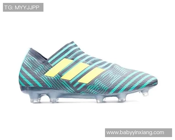 球星专属足球鞋的设计与科技创新探索分析