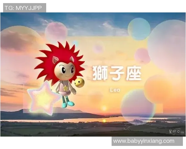 金牛座足球球星星座配对大揭秘爱情友情与赛场默契分析