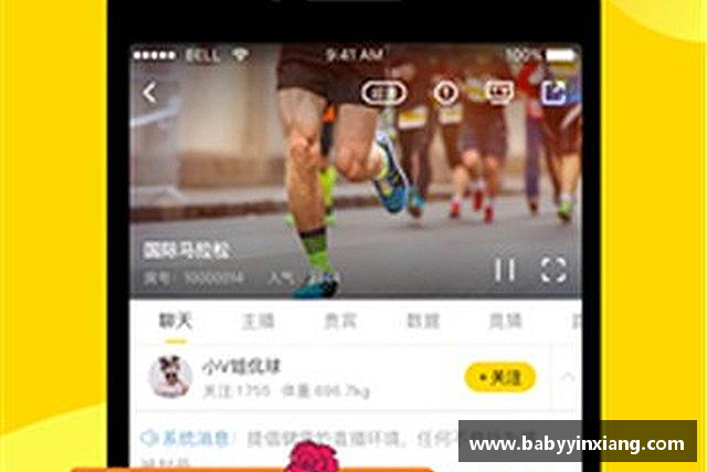 介绍kaiyun电竞